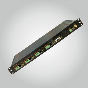 Блок перегонной связи ПГС-2