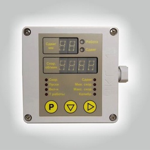 Устройство контроля сдвига УКС-1